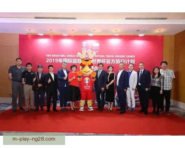 2026世界杯组委会发布官方北美球迷出行全攻略指南