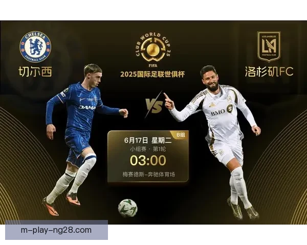 吉鲁对阵韩国欧协联比赛进攻端贡献深度解析与价值评估战术影响