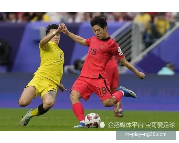 孙兴慜与李刚仁亚洲杯半决赛前内讧事件震惊韩国足球界