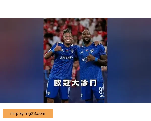欧冠三大结论揭示豪门碰撞升级强强对话火药味彻底拉满